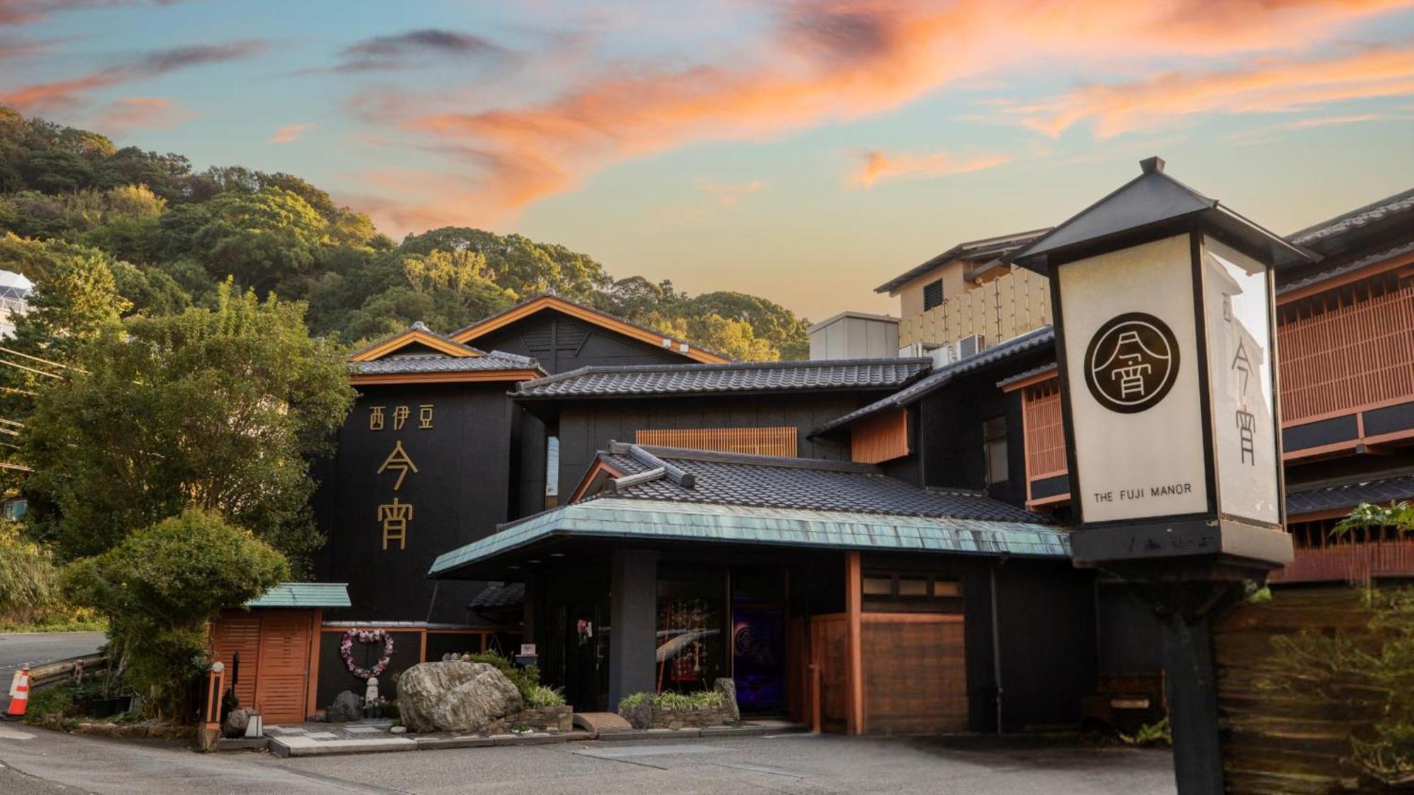 Nishiizu Koyoi Hotel Numazu Exterior photo