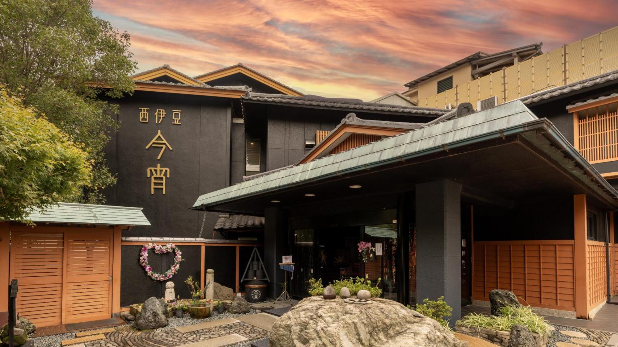 Nishiizu Koyoi Hotel Numazu Exterior photo