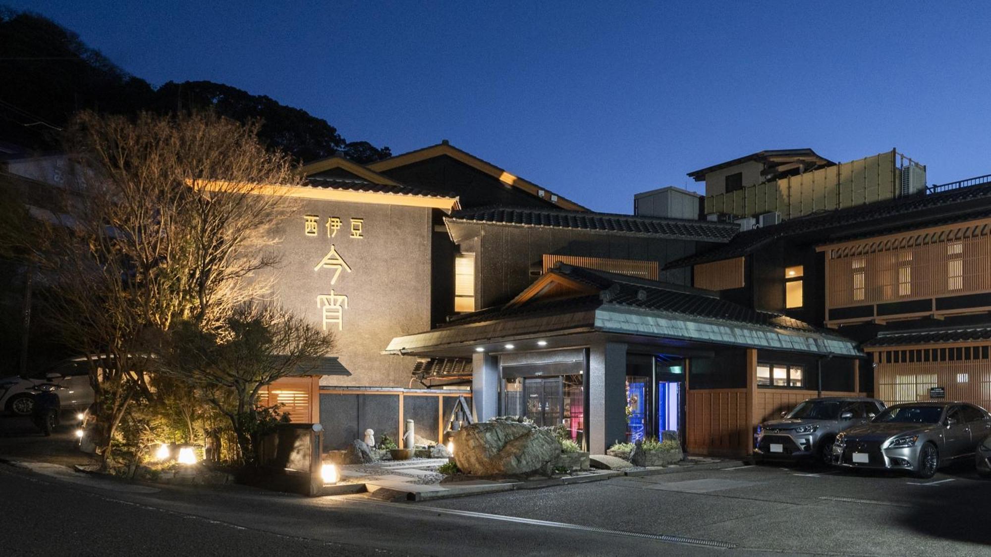 Nishiizu Koyoi Hotel Numazu Exterior photo